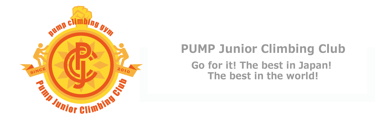 PJCC -PUMP Junior Climbing Club-