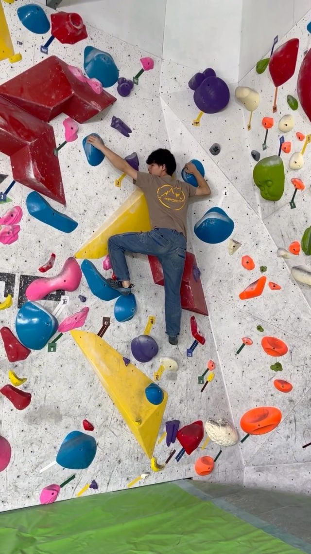 Climbing & Bouldering Gym & Shop PUMP1 KAWAGUCHI | Established in
