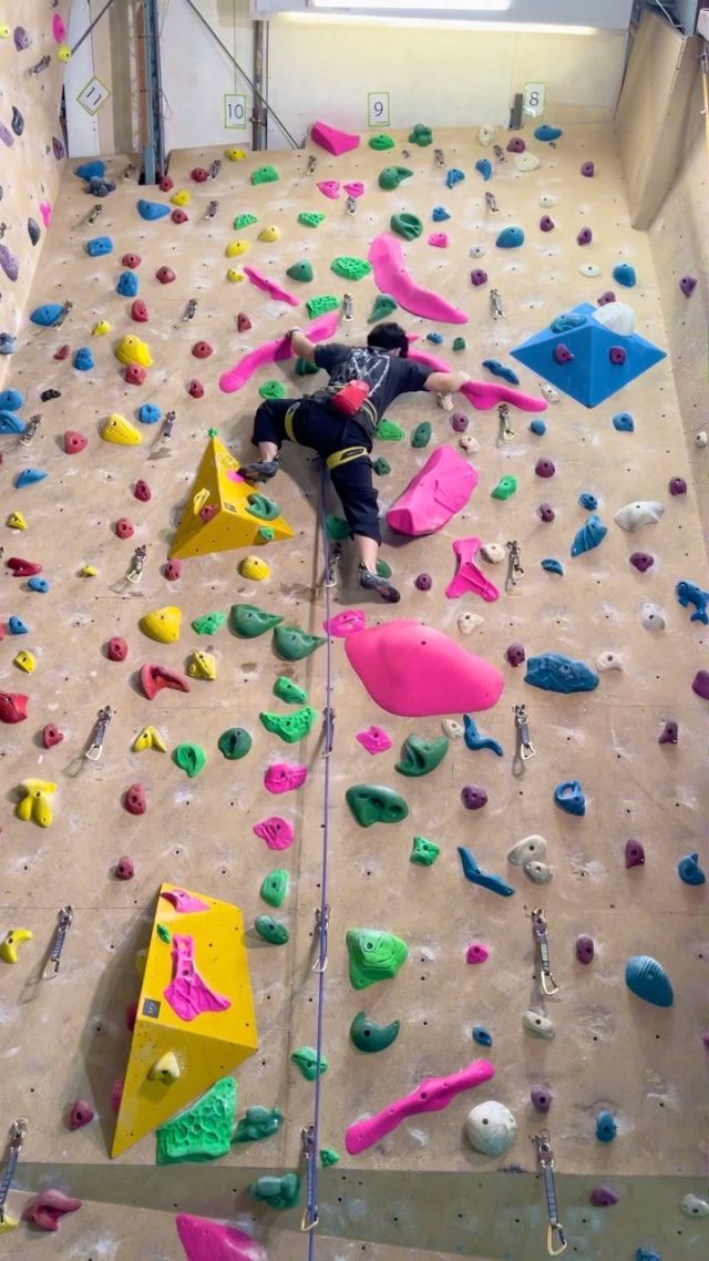Climbing & Bouldering Gym & Shop PUMP1 KAWAGUCHI | Established in