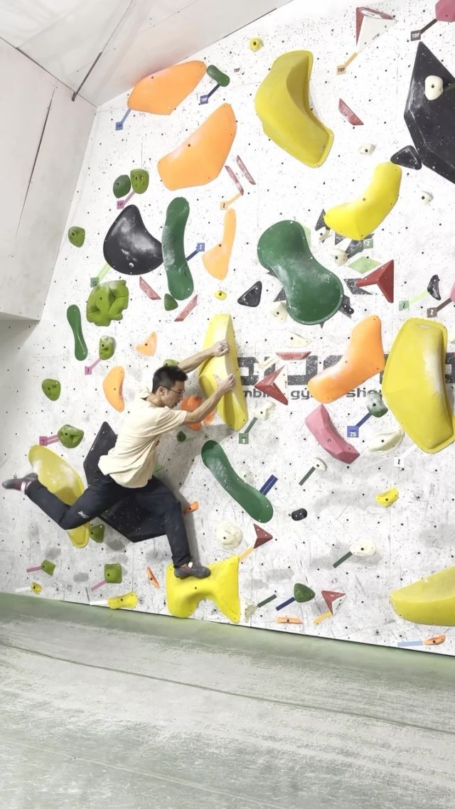 Climbing & Bouldering Gym & Shop PUMP1 KAWAGUCHI | Established in