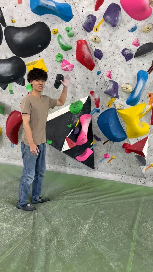 Climbing & Bouldering Gym & Shop PUMP1 KAWAGUCHI | Established in