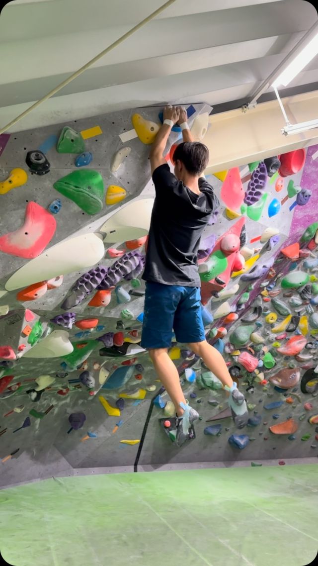 Climbing & Bouldering Gym & Shop PUMP2 KAWASAKI
